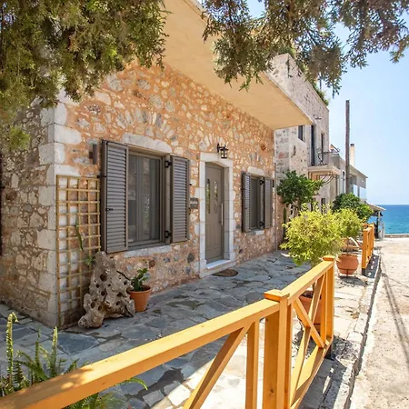 Alsalos קרדמילי