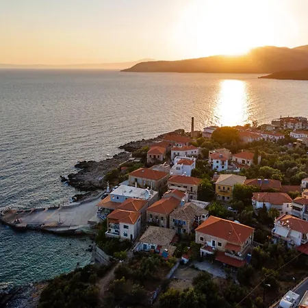 Alsalos Кардамили